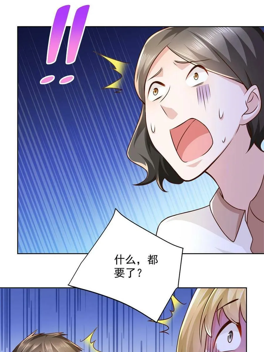 120 动物园里有动物39