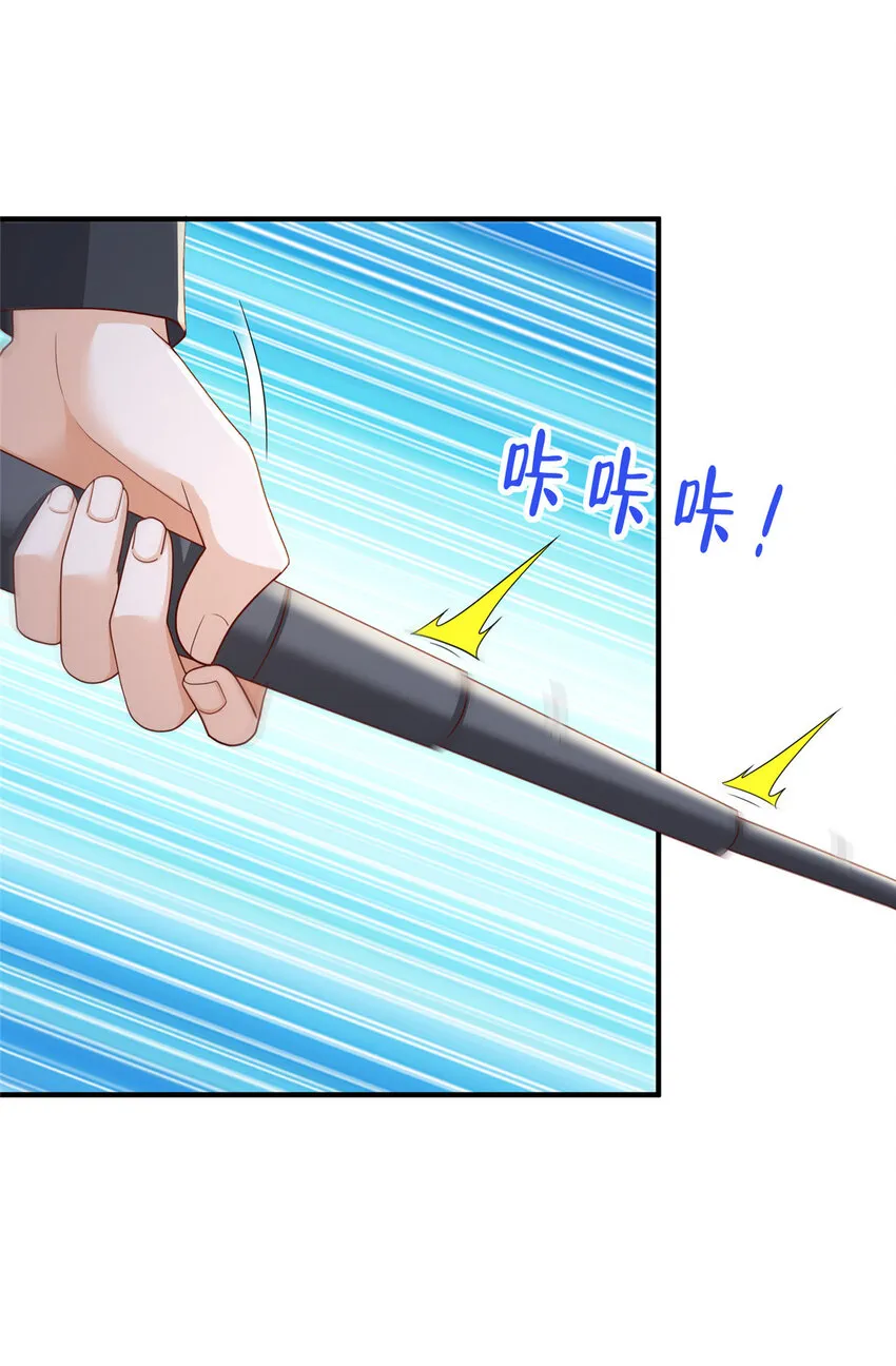 503 赌场风云17