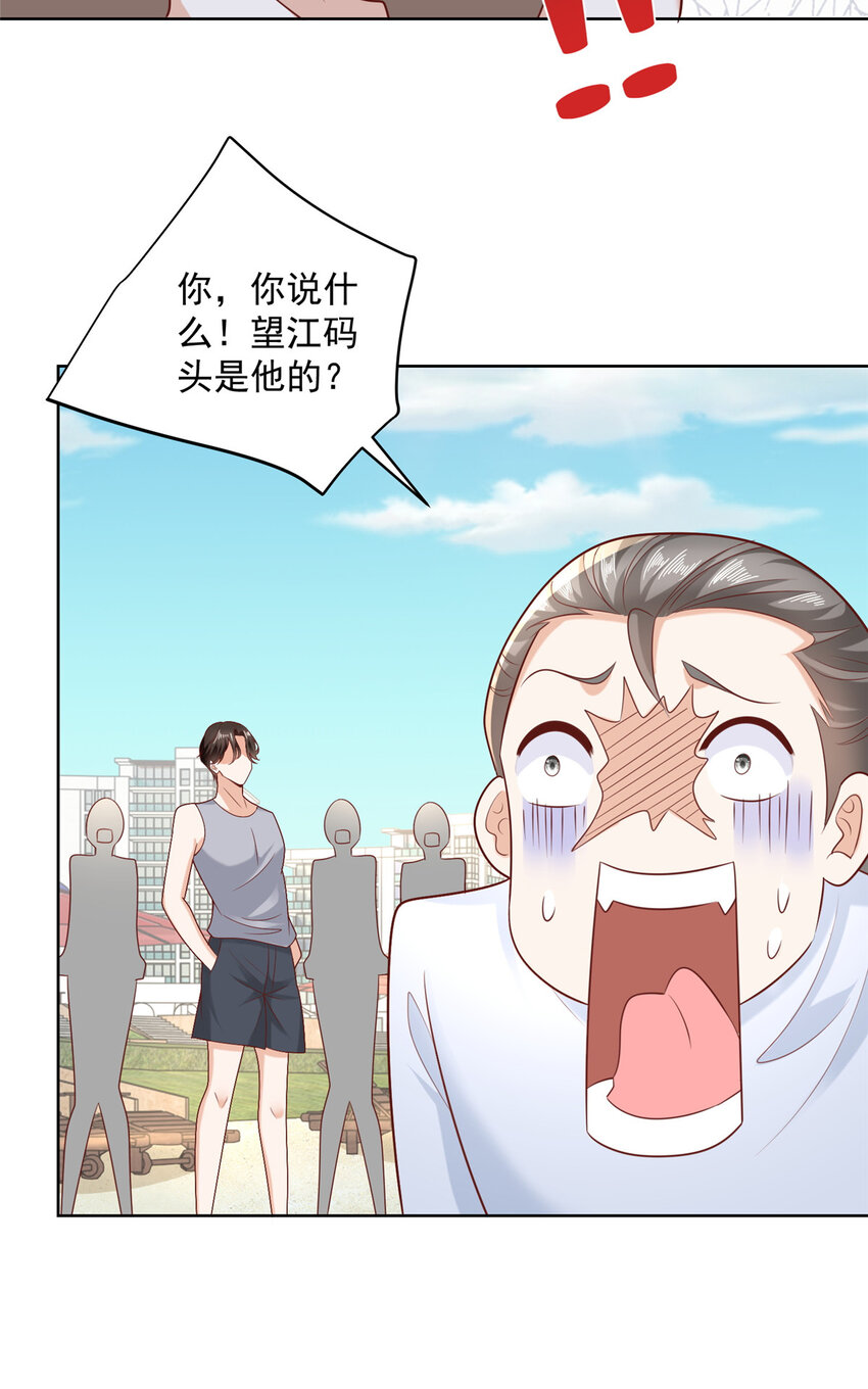 180 人工海岛10