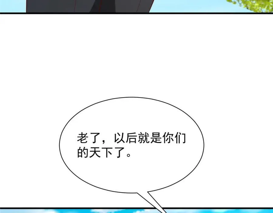 652 我们的待客之道11