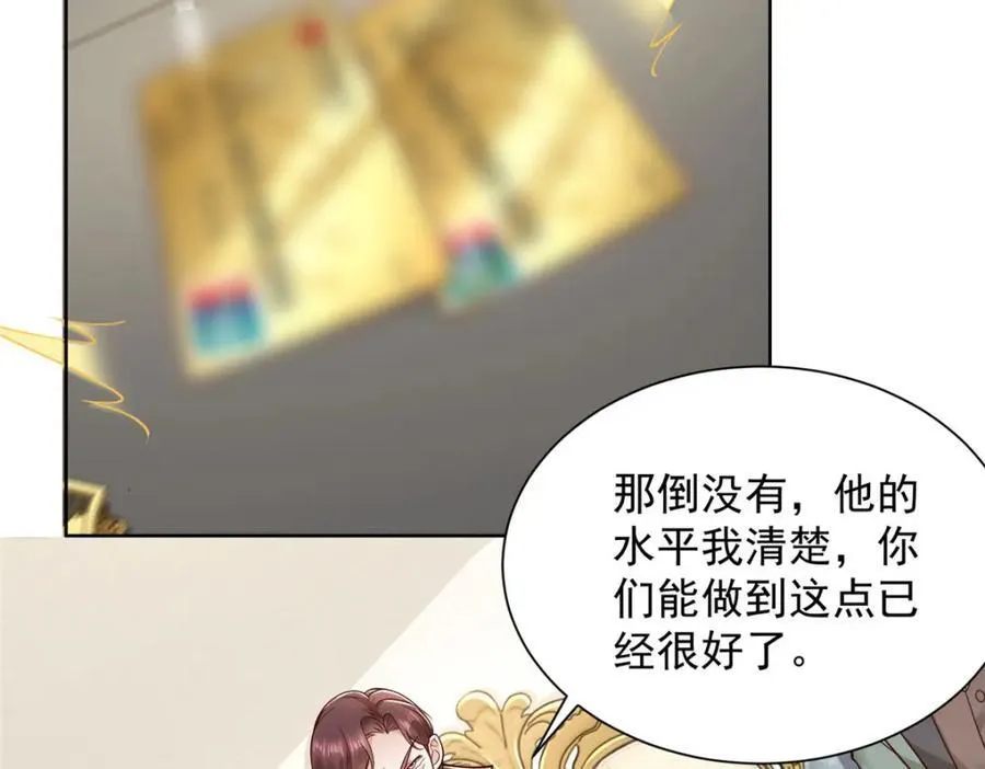 657 第一个给我喂饭的人105