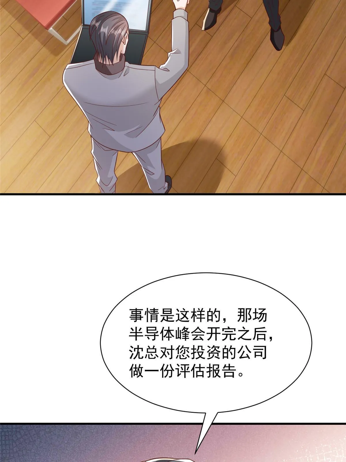 447 我的人会不会在国外有危险47