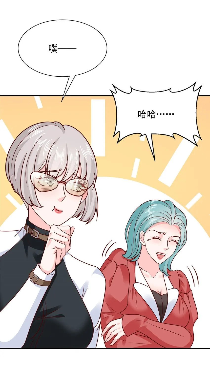 570 放弃江山28