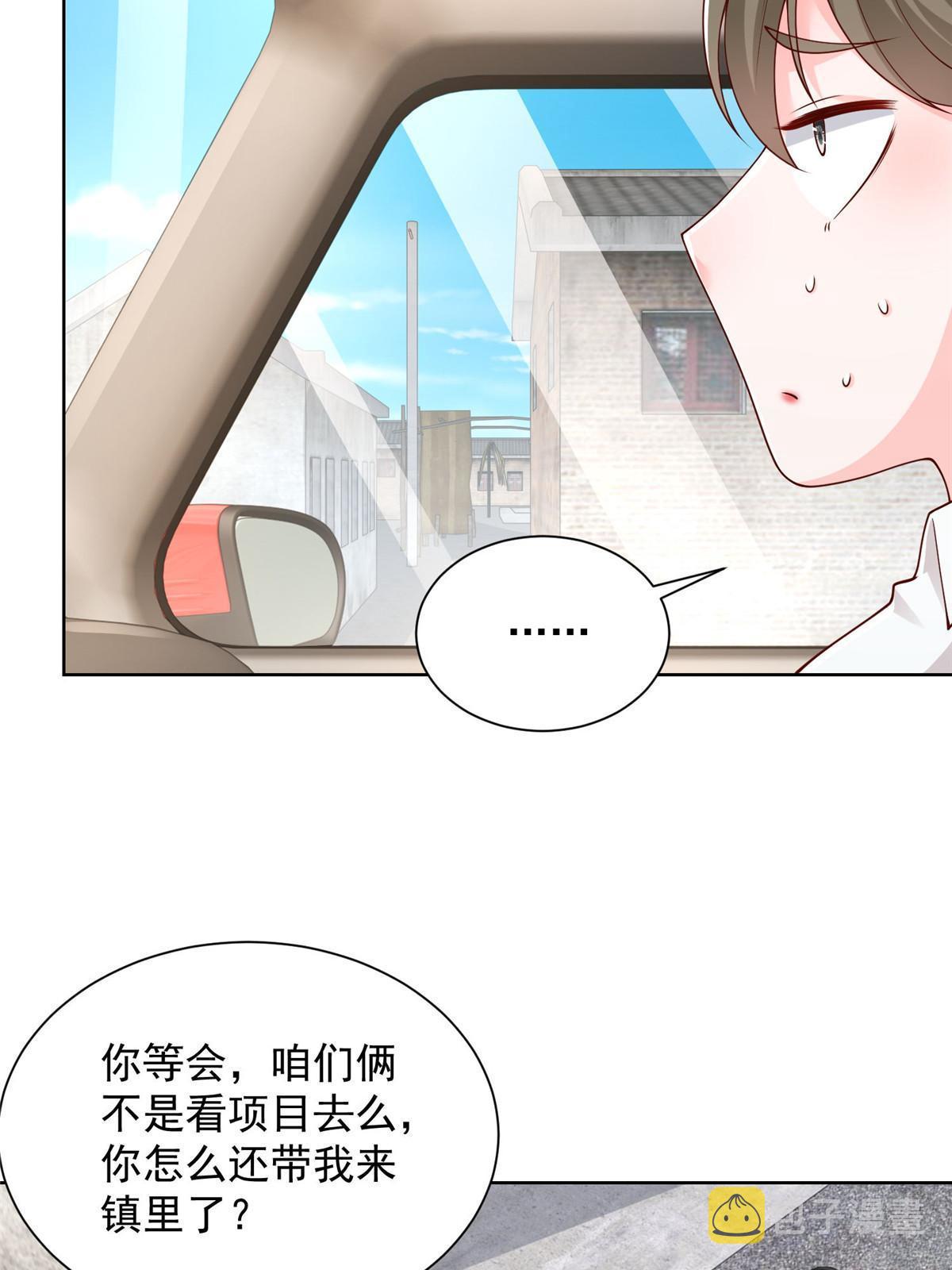 355 新项目计划书23