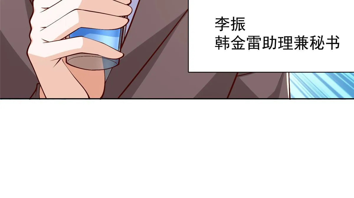 451 烧一把火36