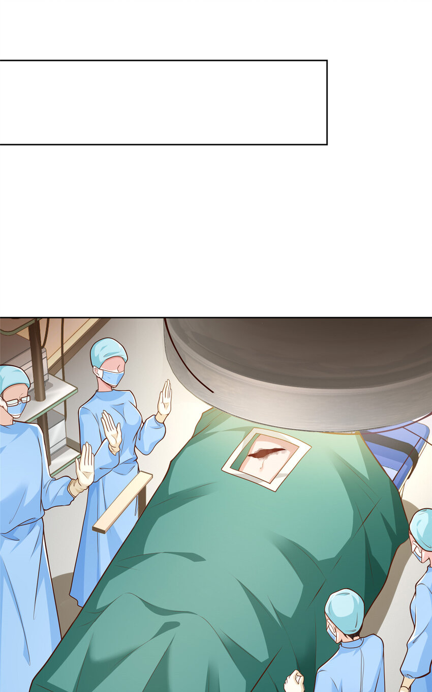 145 被砍了27