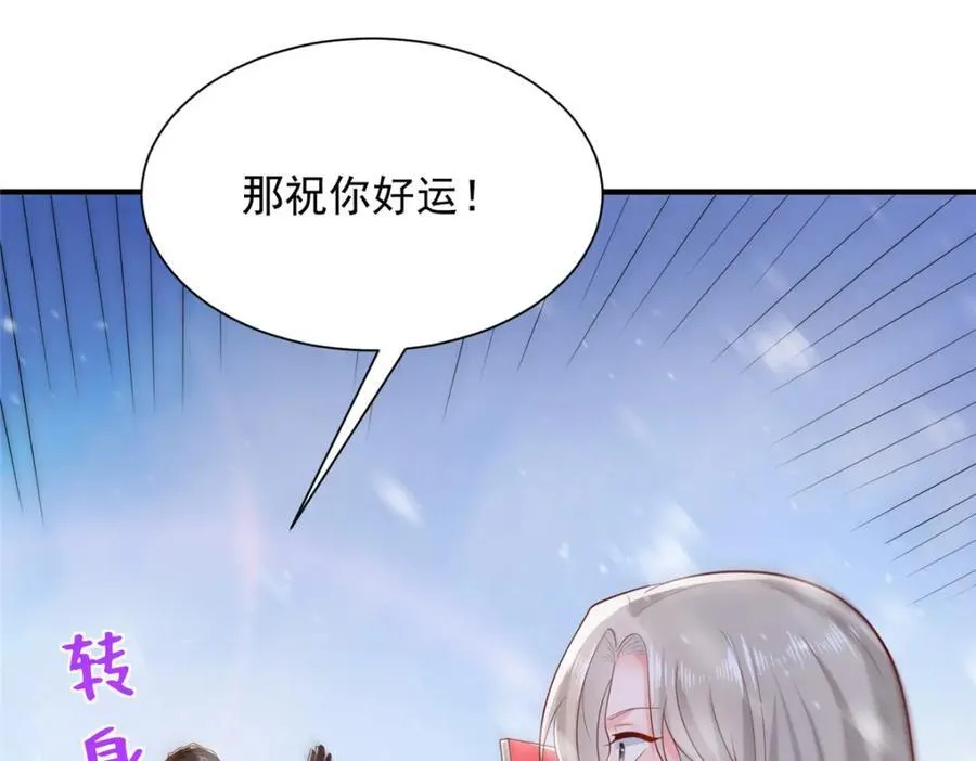 655 比就比65