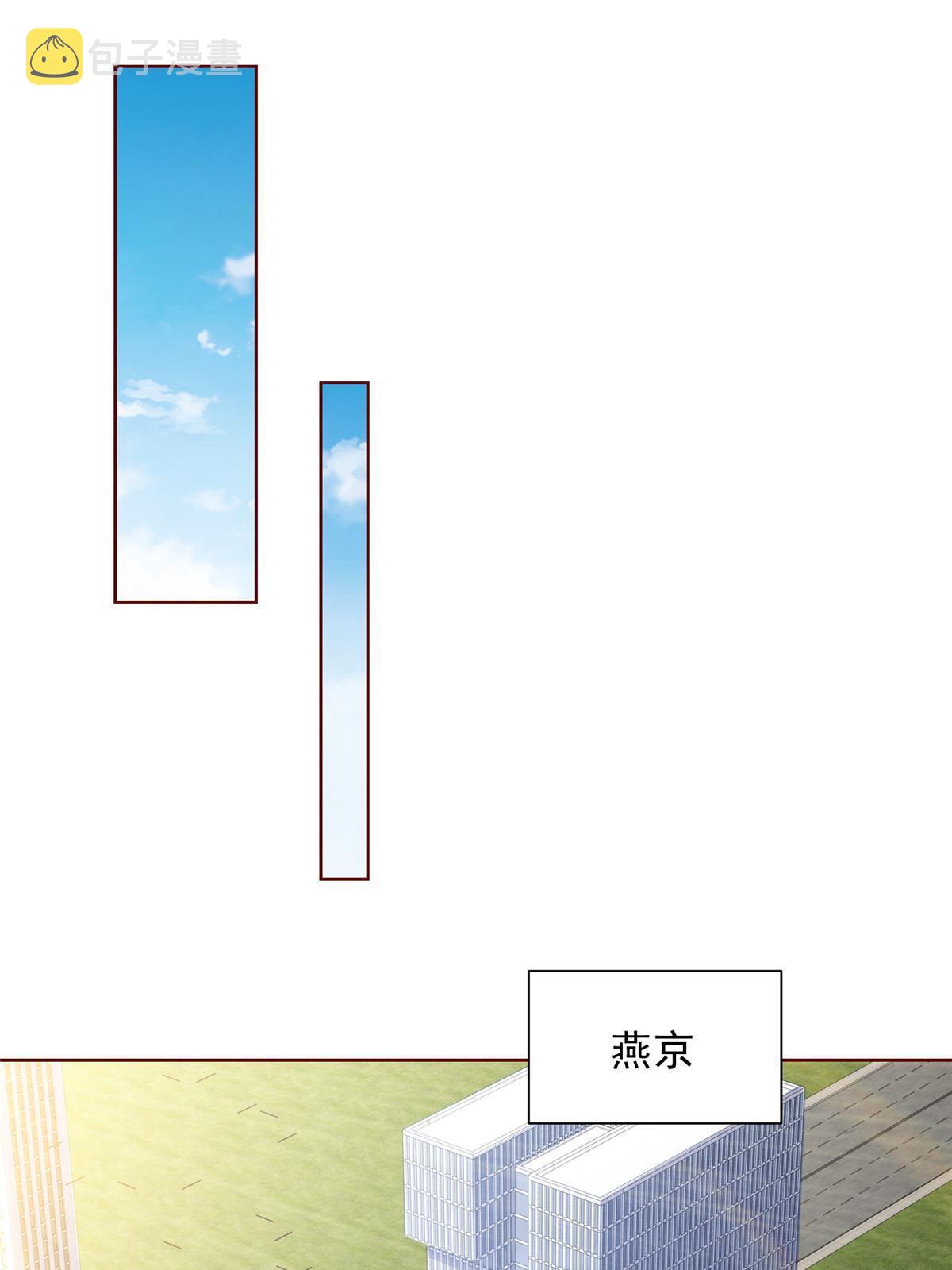 214 翻不了身51