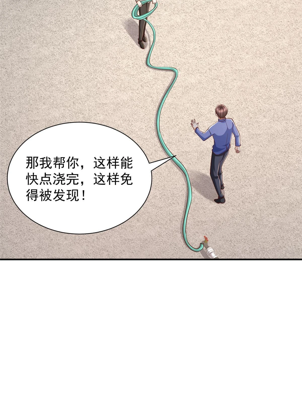 364 敢到我这要钱14