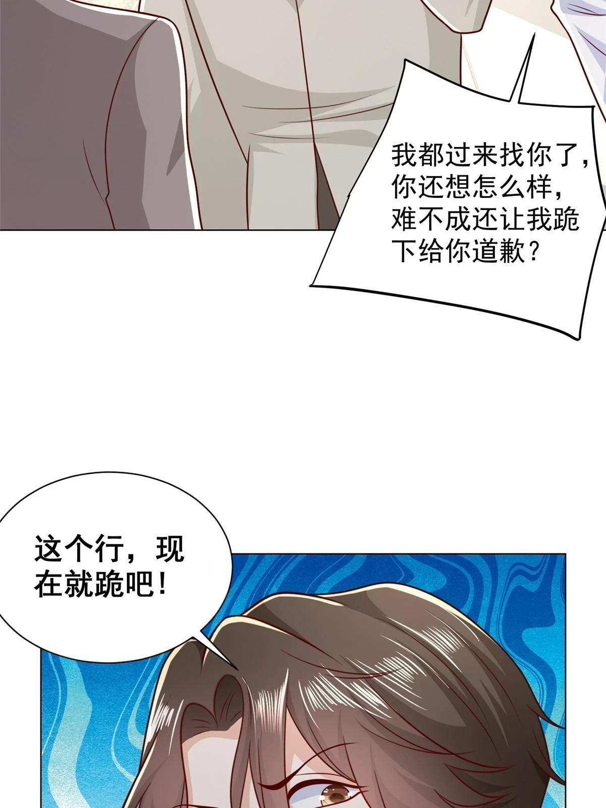 383 成绩惊人13
