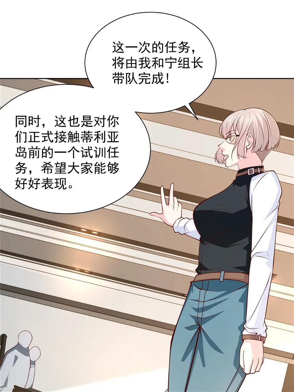 401 可以写遗书了11