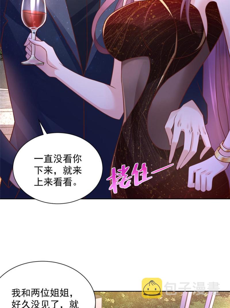 102游泳课代课6