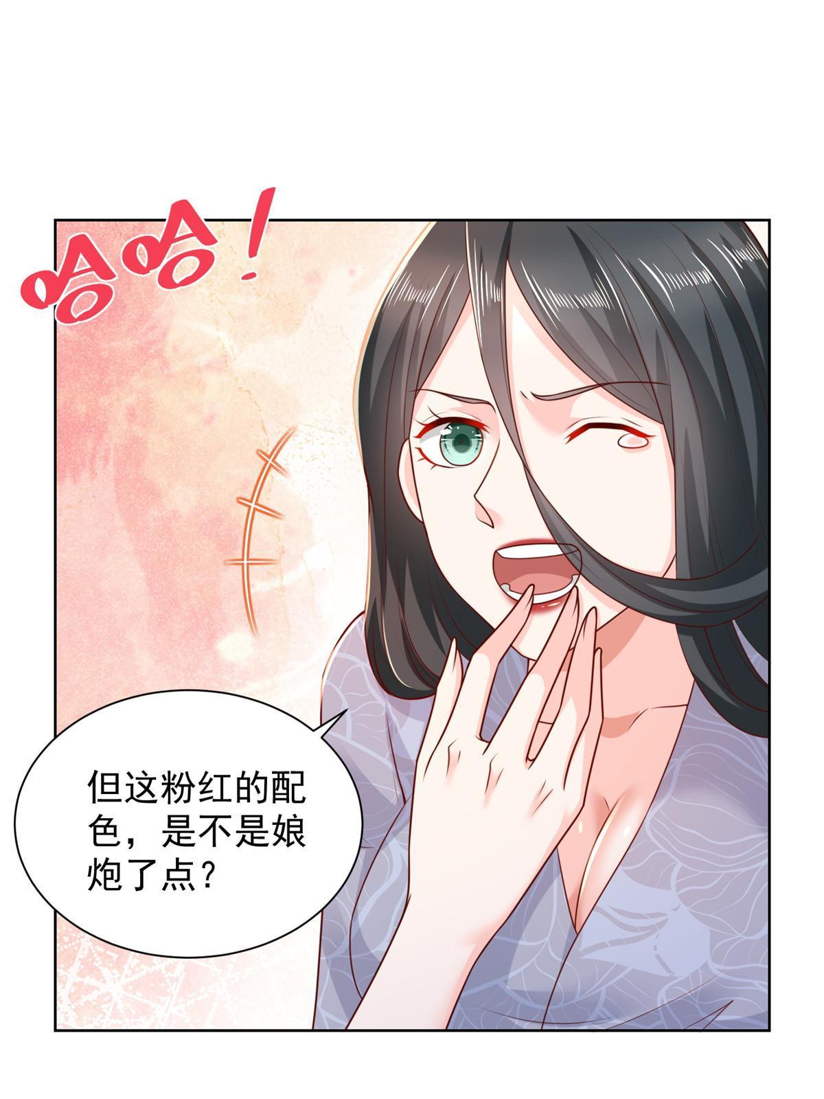 219 超时尚三轮车9