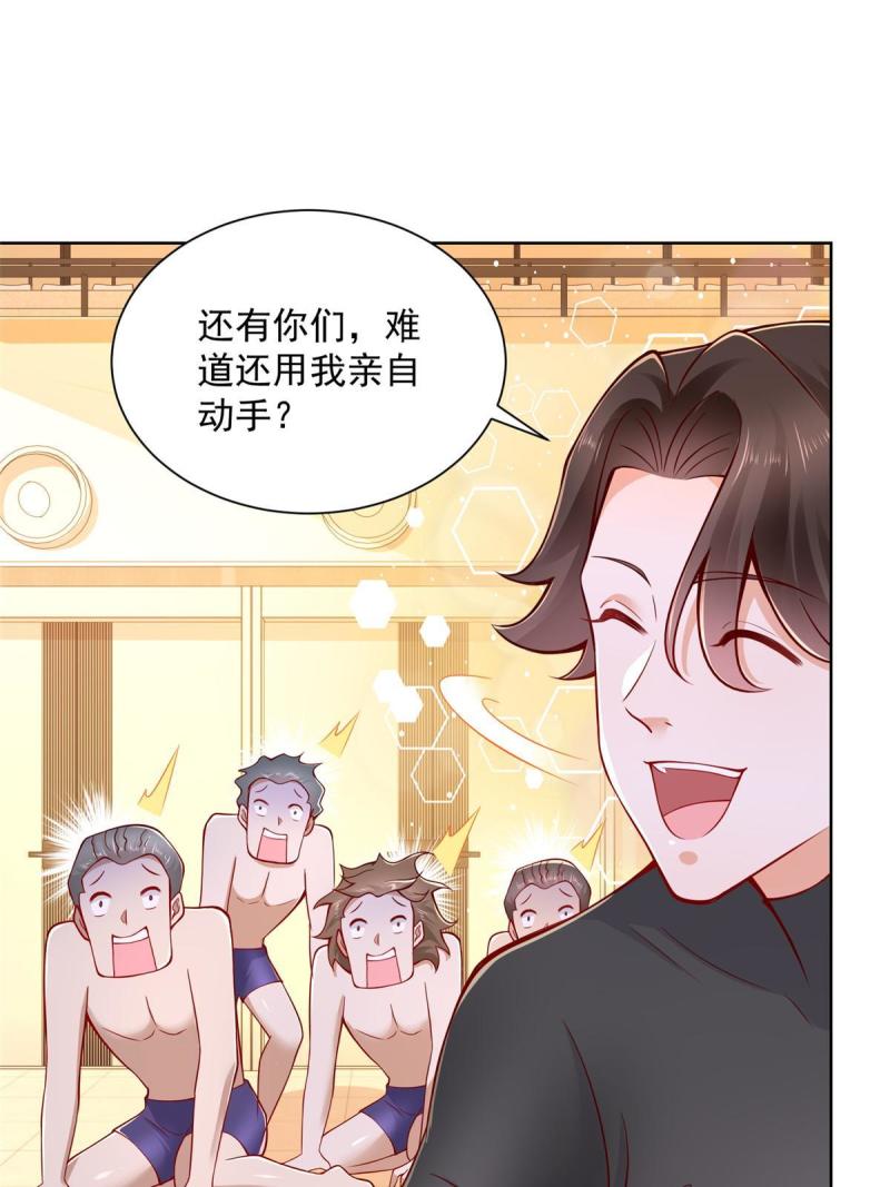 104游泳池的水好喝吗？21
