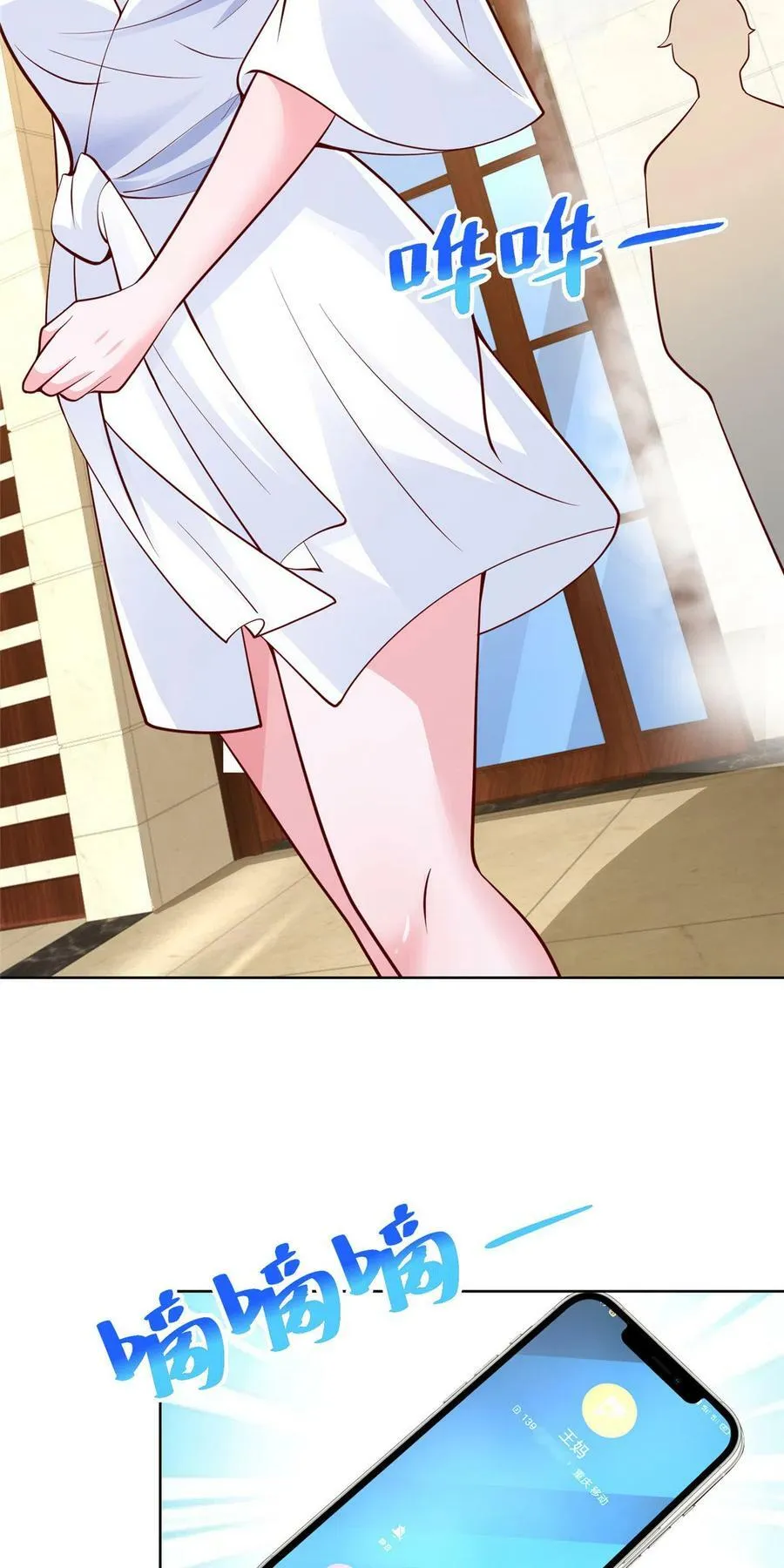 160纪念日17