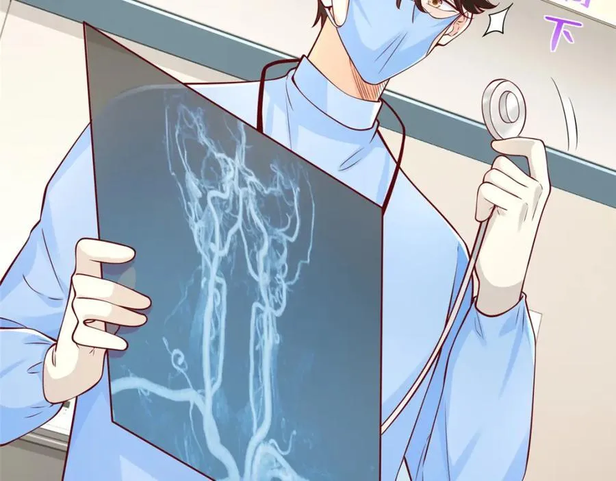 647 林逸再拿手术刀55