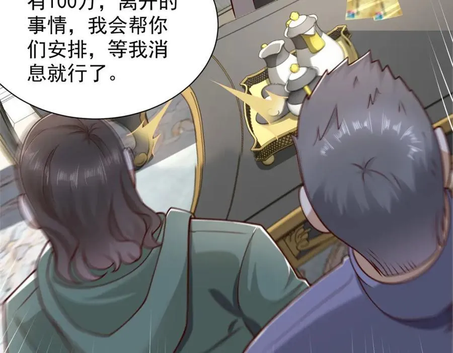 657 第一个给我喂饭的人107