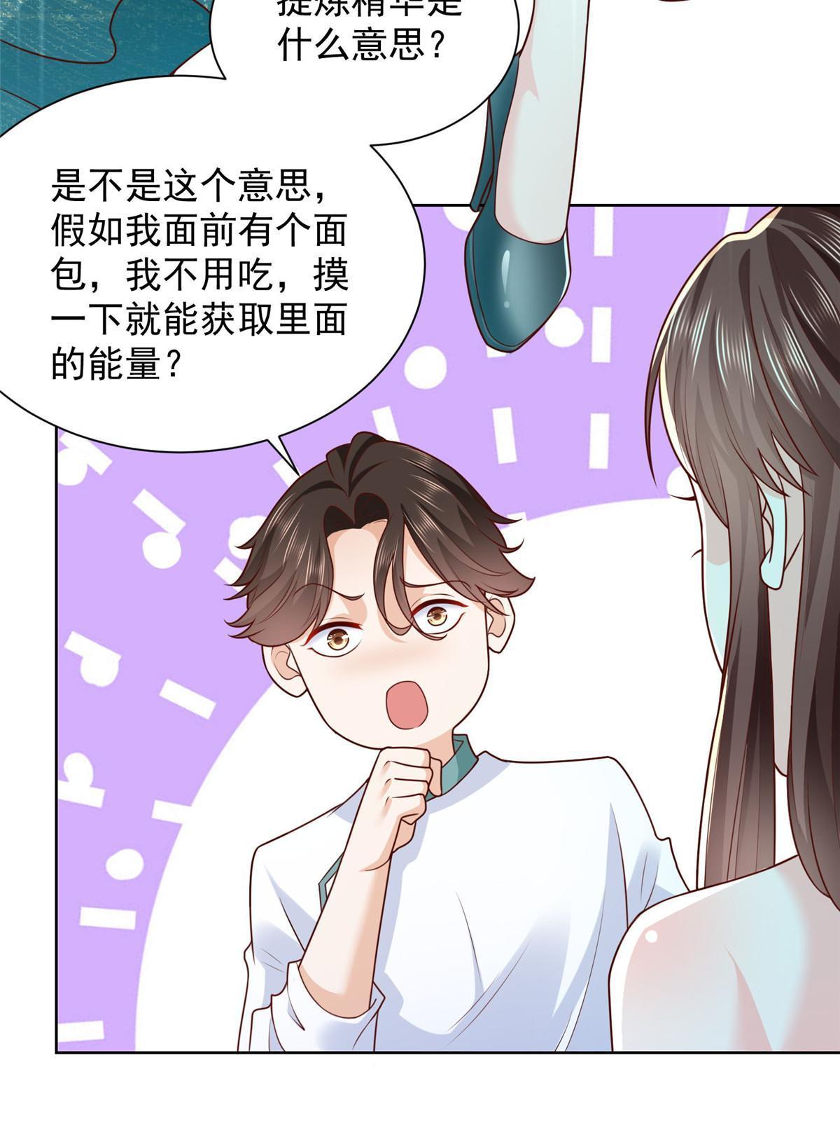 223 给多少钱43
