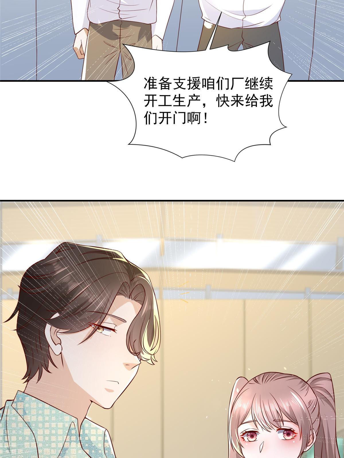 274 从哪来的回哪去48