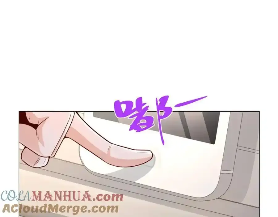638 当枪的活我可不干88
