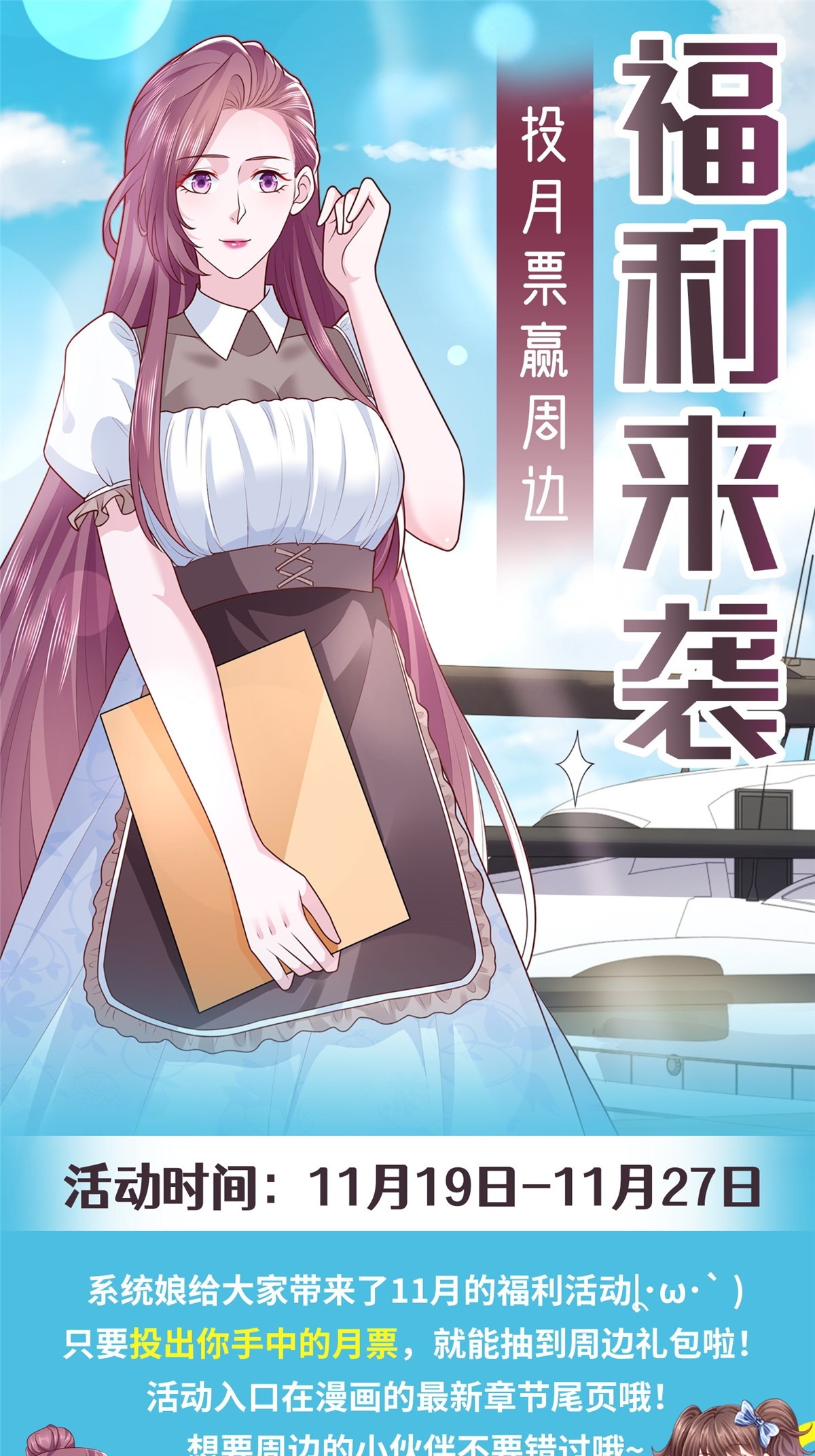 314 我就是来处理这事的68