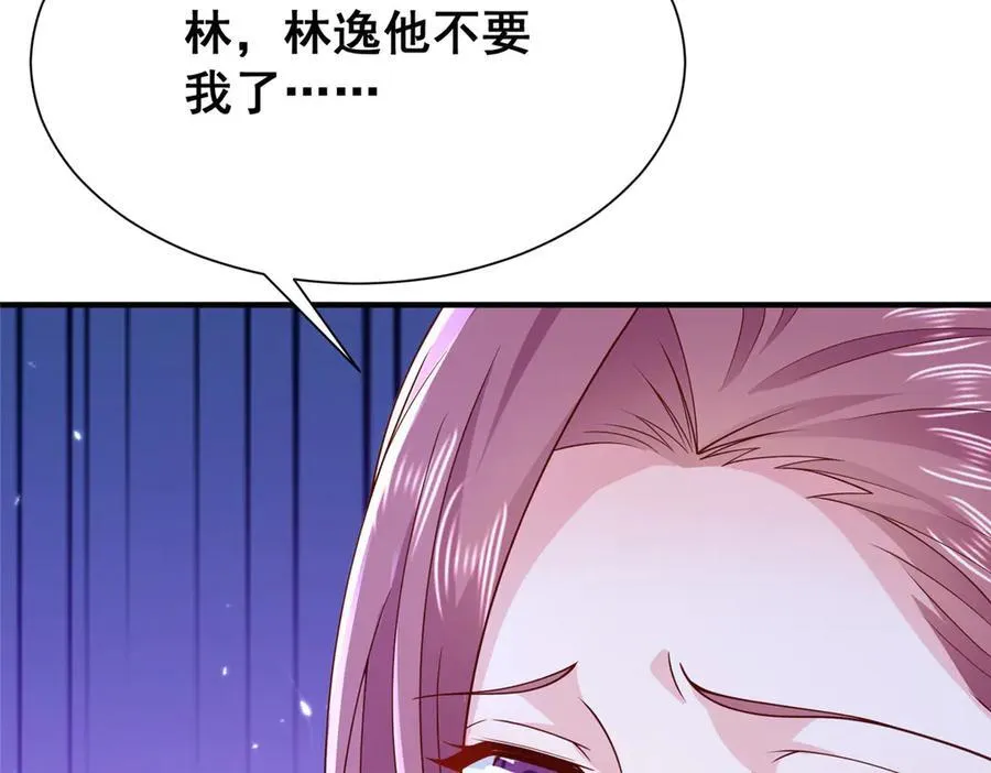 674 被发现了78
