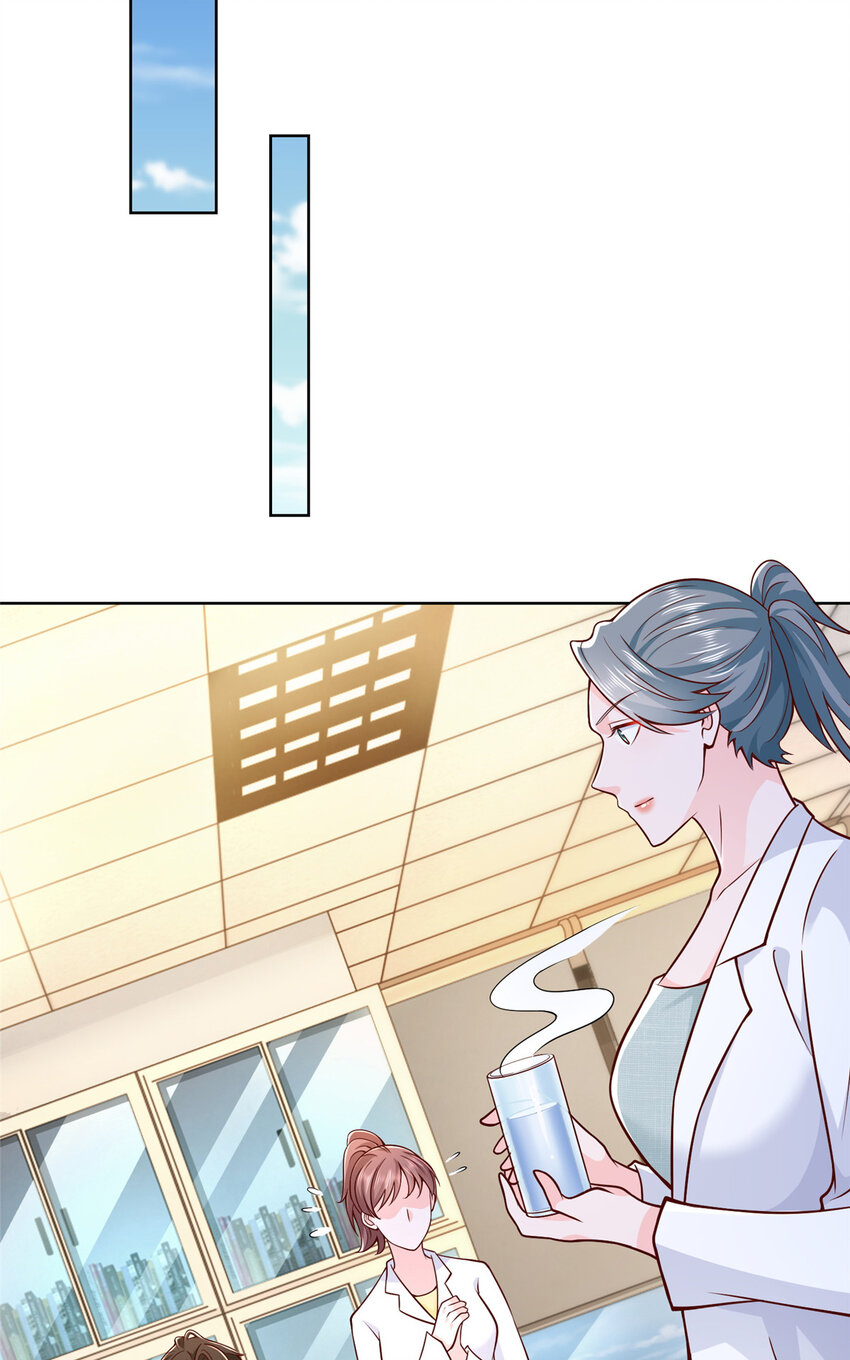 146 大师缝合术19