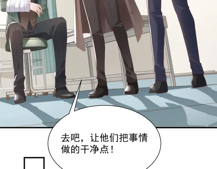 654 最后的欢乐时光62