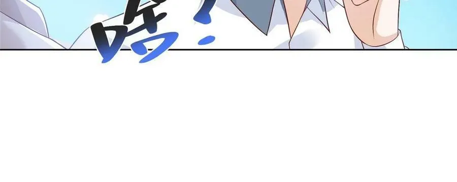 424 直播骗局22