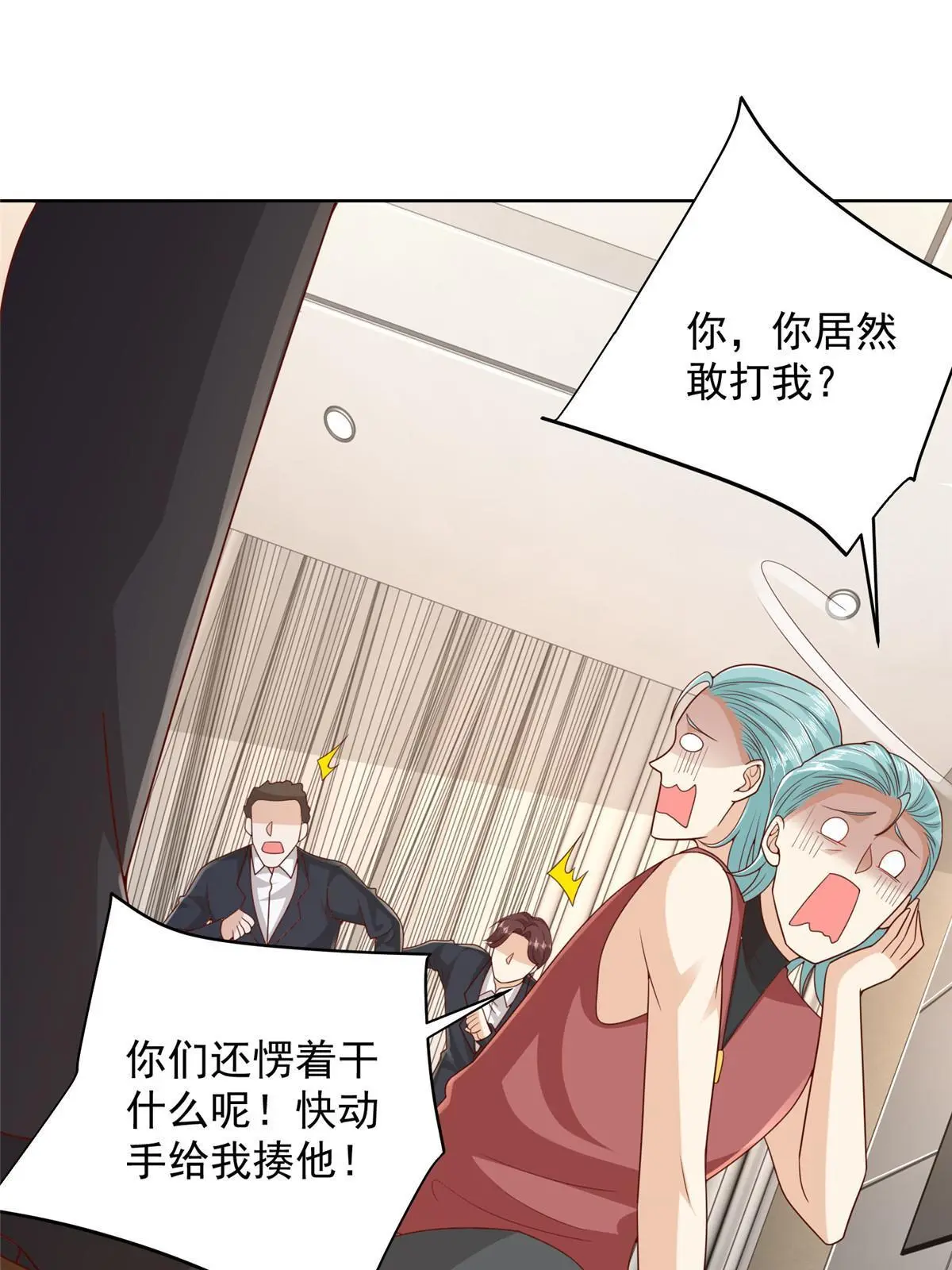 317 带挂上船37