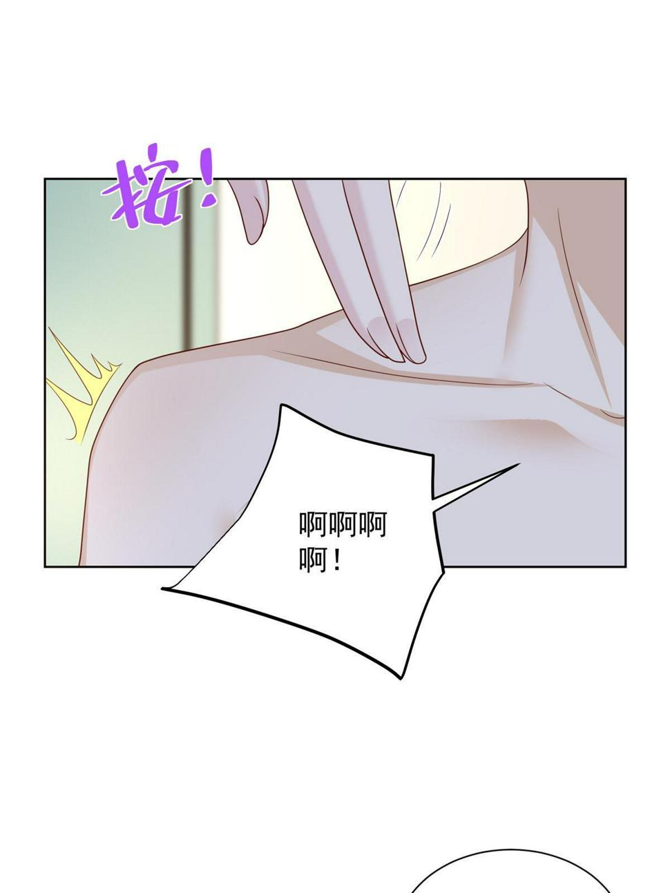 423 大神降临26