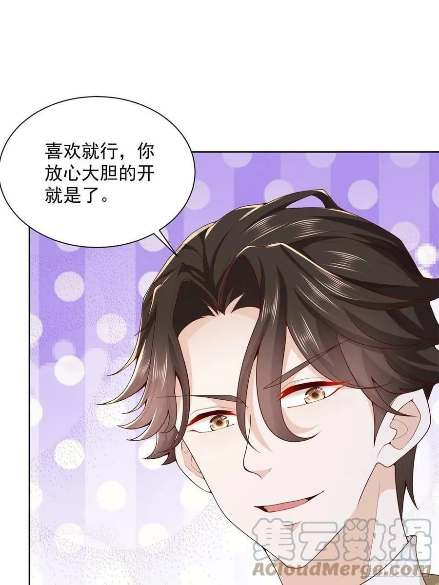 058 意外的状况39