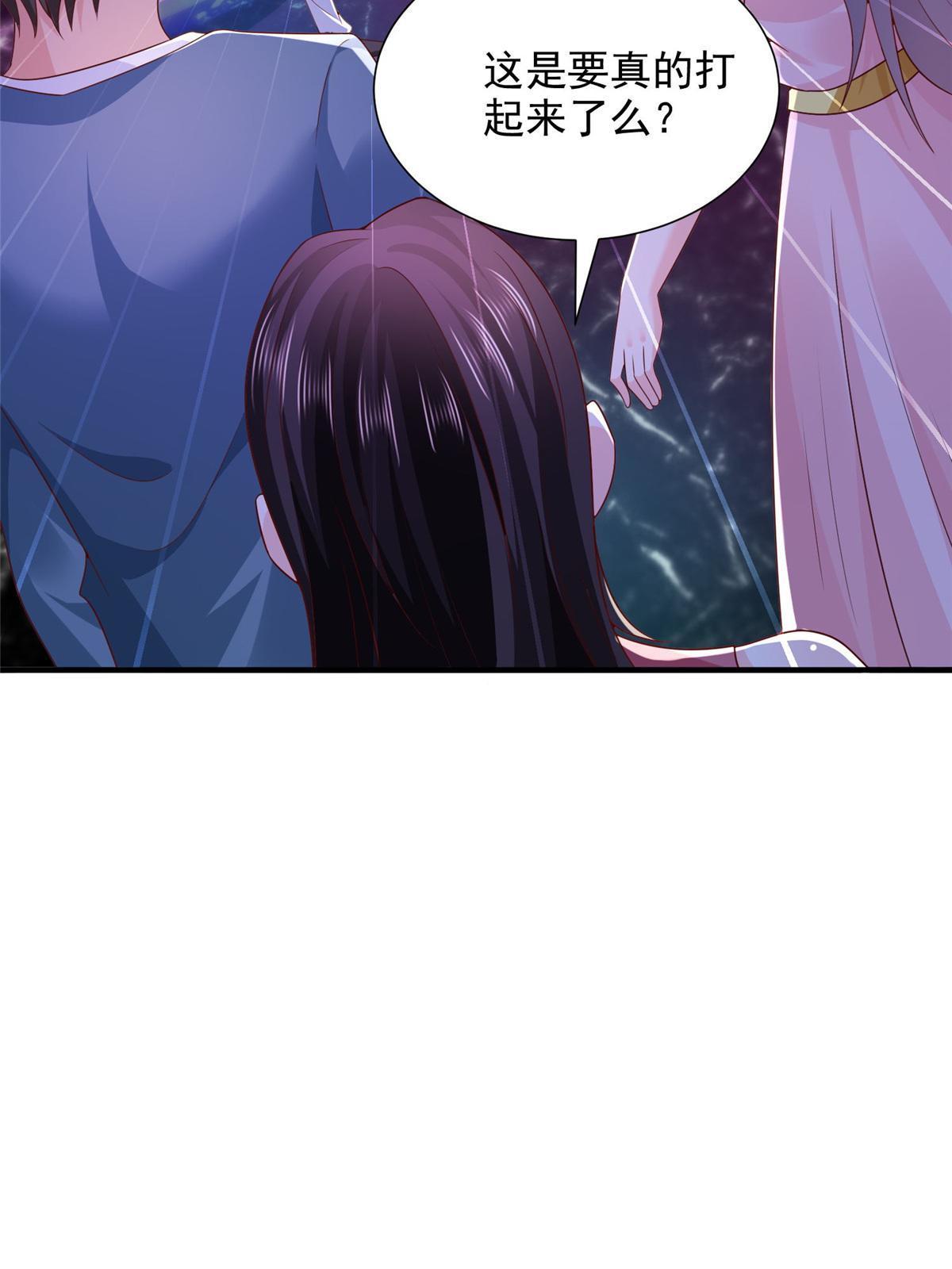 258 什么要求都可以10