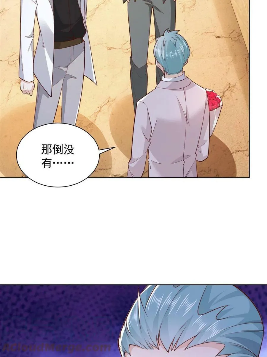 142 行业规则18