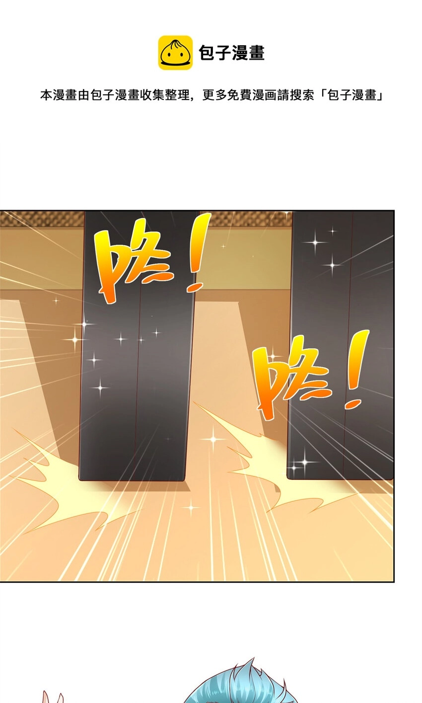 114 请开始你的表演12
