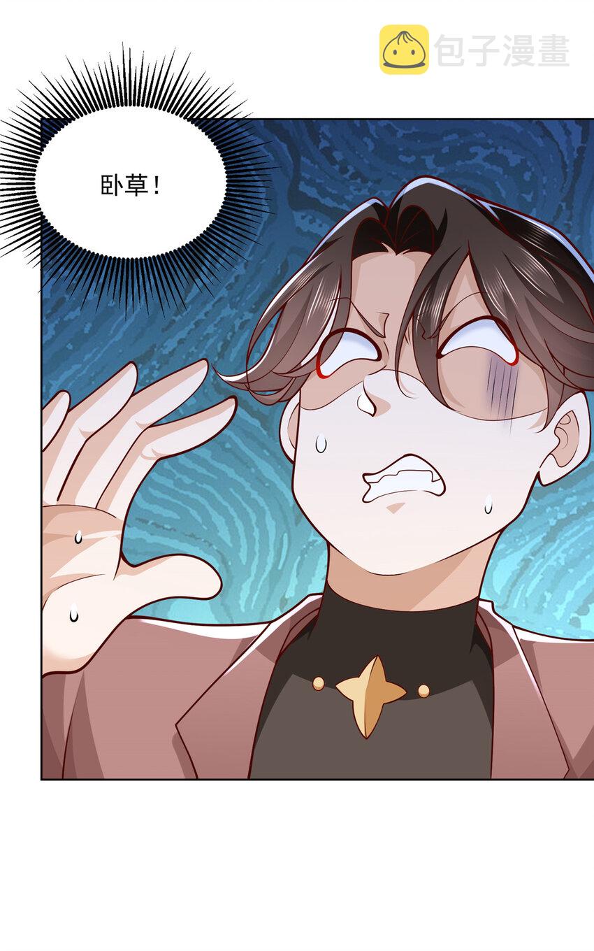 183 送佛送到西26