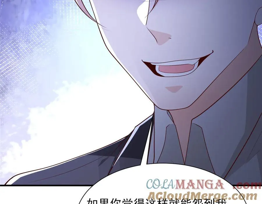 665 暴露54