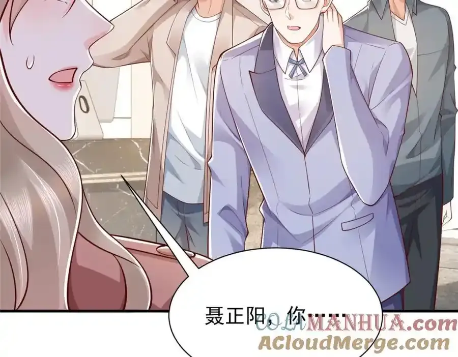 640 无知的兔崽子44