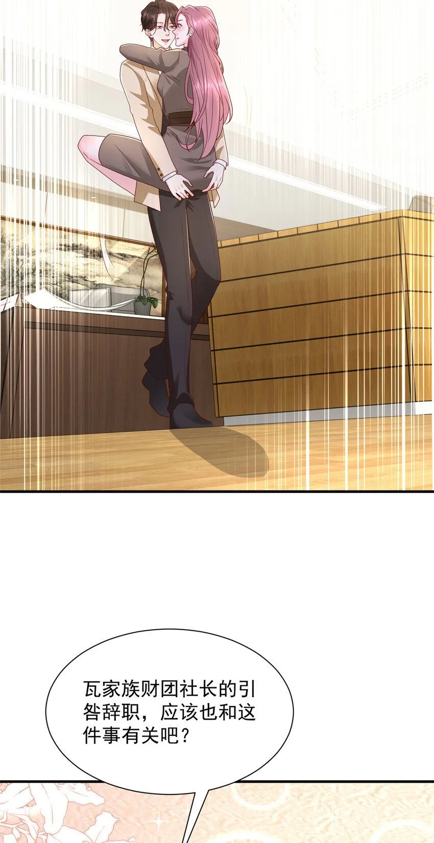 572 脱贫25