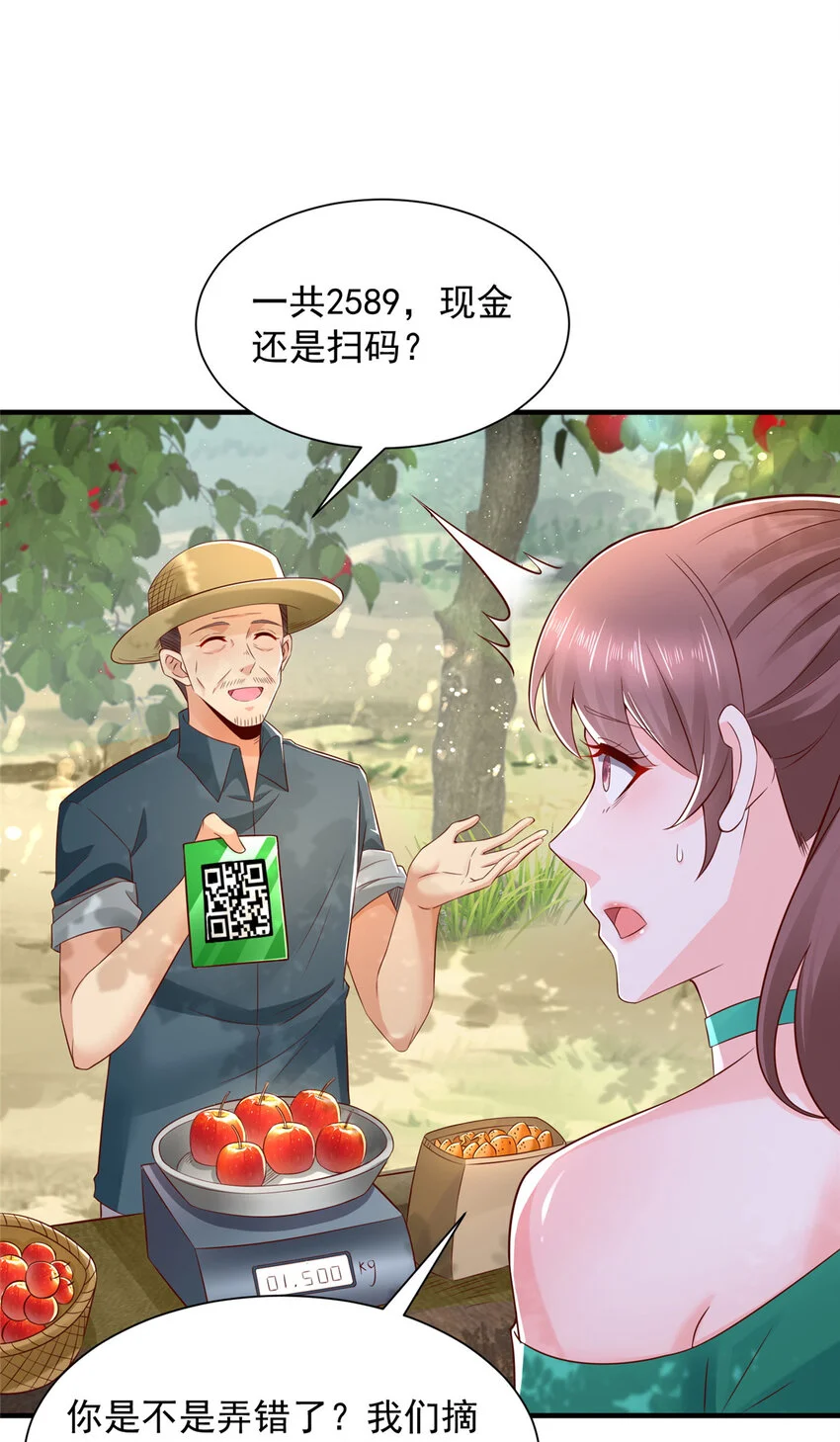 616 水库游玩21