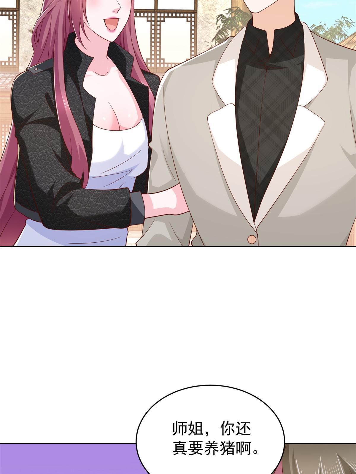 357 种子有问题33