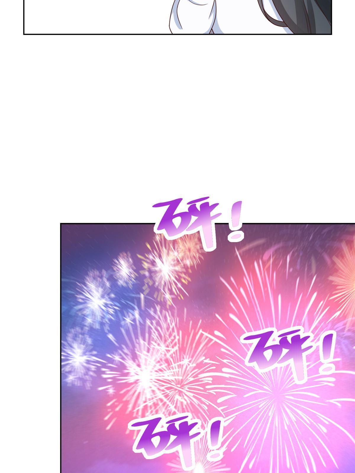 343 我爷爷想见你7