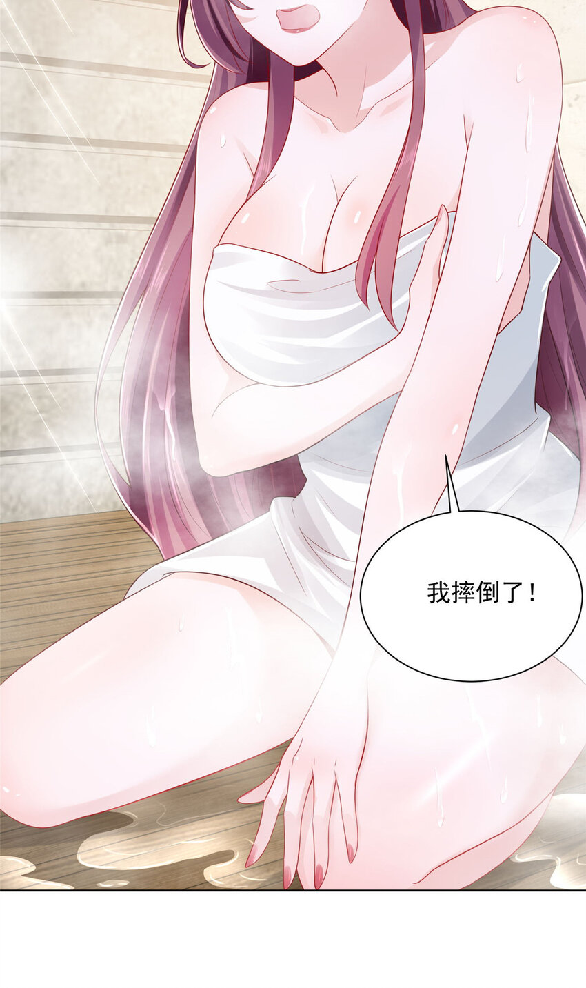 018 适合你的9