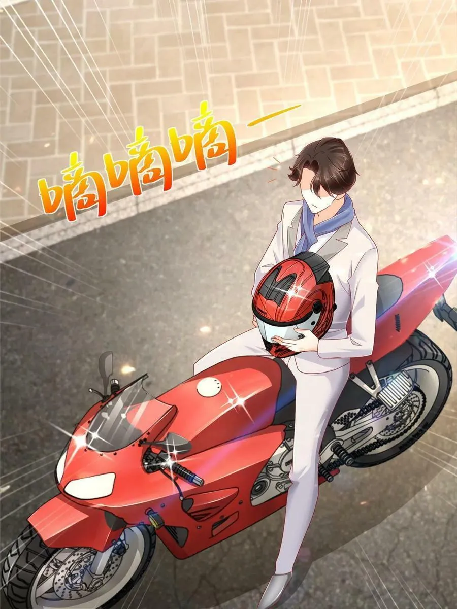 088 新公司视察19