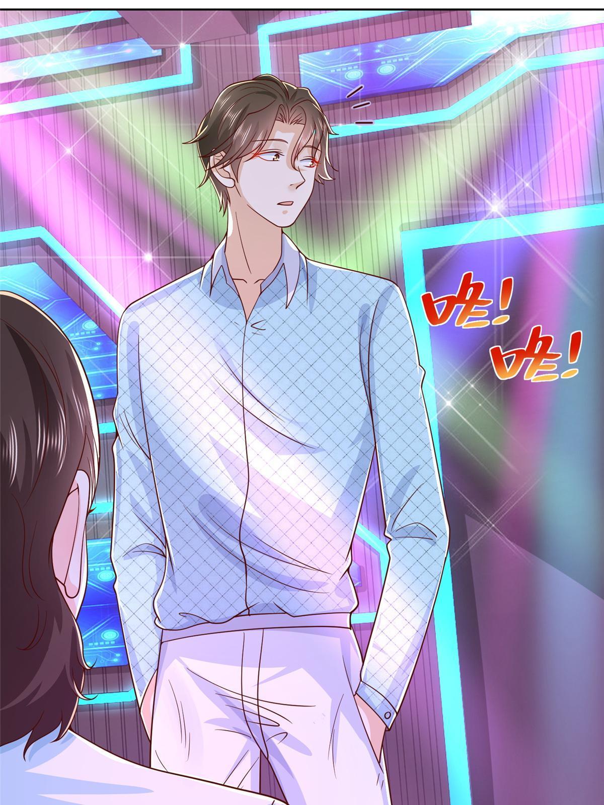 257 和渣男分手17