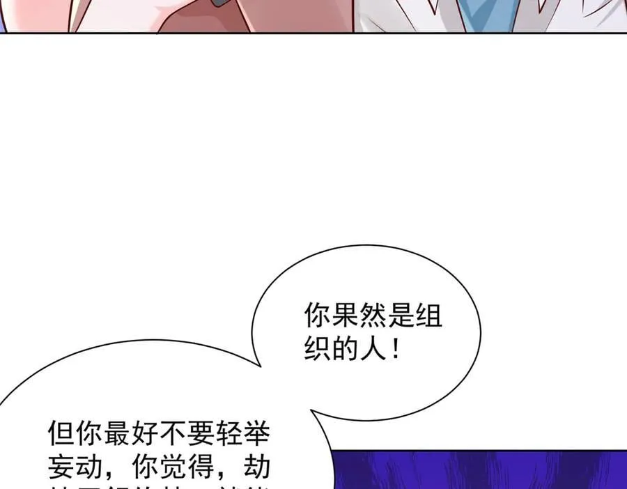 697 居然拒绝了餐前运动70