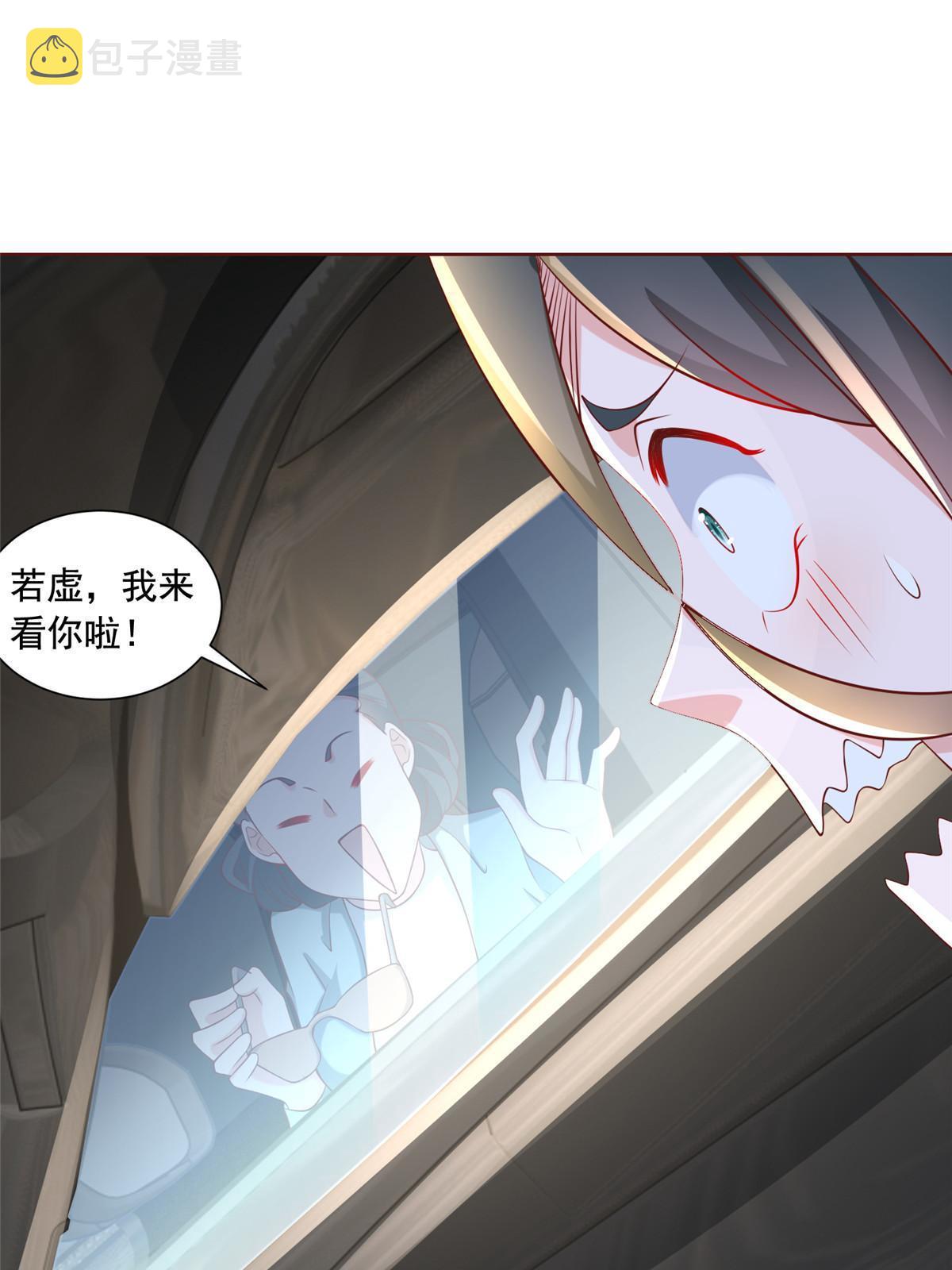 187 见家长31