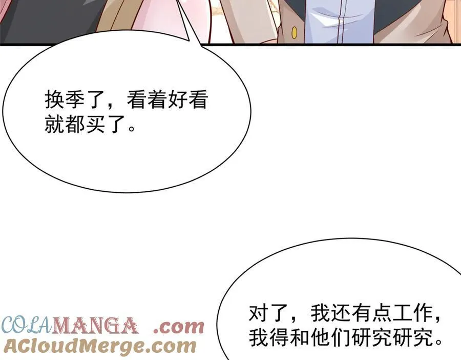 674 被发现了56