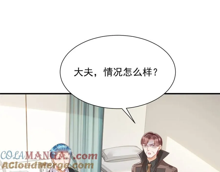 654 最后的欢乐时光44