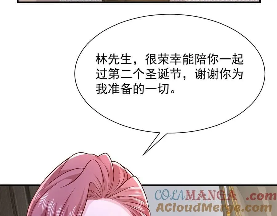 693 爱你就给你买座岛51